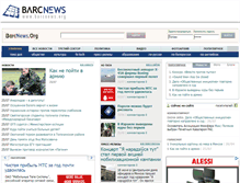 Tablet Screenshot of barcnews.org